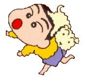 Featured image of post Shinchan Gif Funny Share a gif and browse these related gif searches